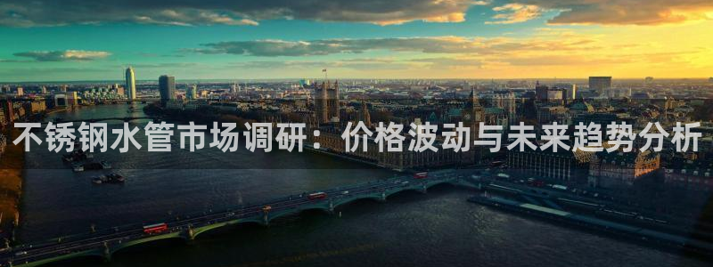 岳阳众腾ktv娱乐