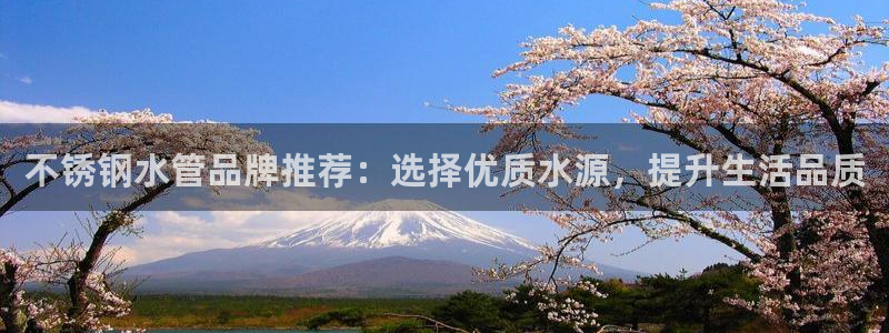 众腾娱乐平台