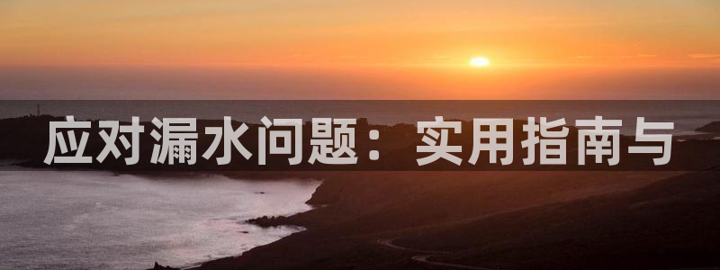 腾众娱乐的彩票靠谱吗