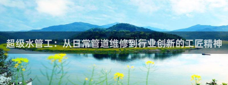 腾讯旗下的腾众娱乐
