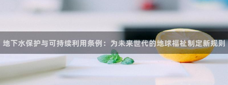 众腾娱乐得7O777