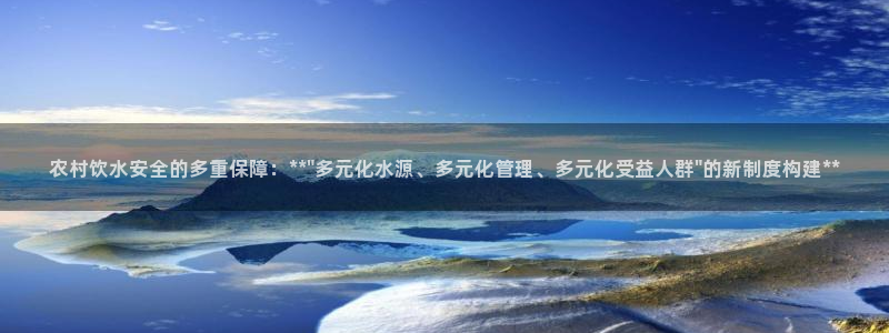 众腾娱乐APP下载