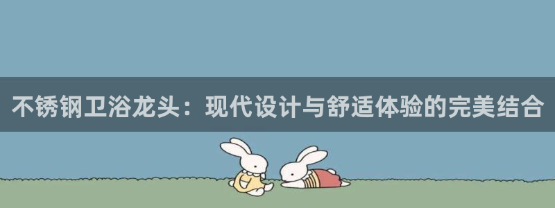 腾众娱乐