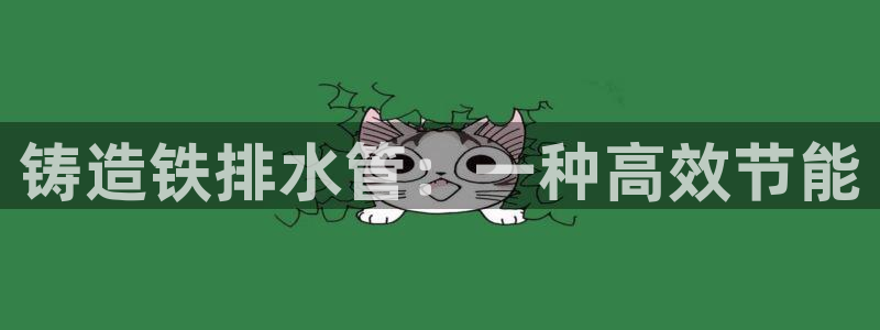 众腾娱乐登入探索无限空间