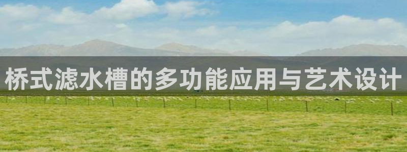 腾耀娱乐众推99840