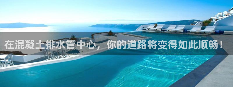 众腾娱乐博彩