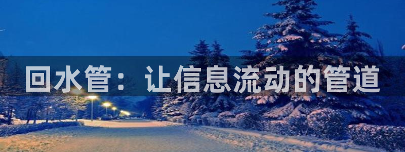 众腾娱乐邵阳