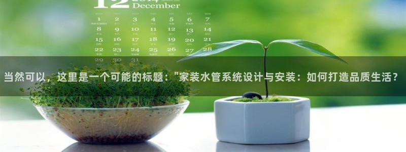 云南众腾娱乐