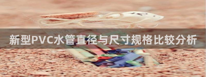 腾众娱乐是个啥
