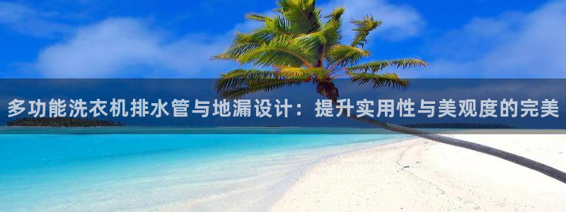 腾耀3娱乐众推8 28