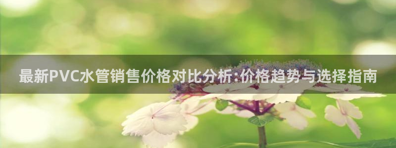 众联别墅g座上腾娱乐有限公司