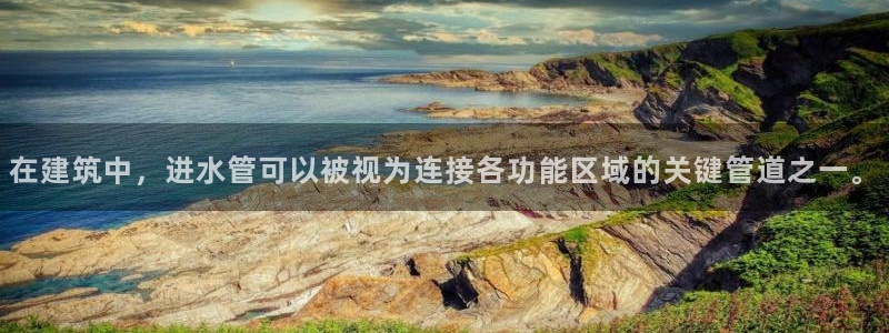 众腾娱乐总代理