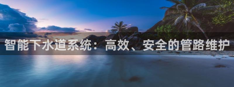 众腾娱乐平台下载
