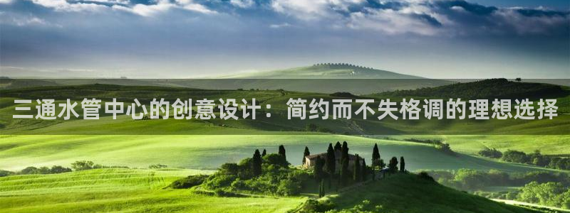 众腾娱乐公司简介