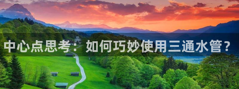 众腾娱乐平台