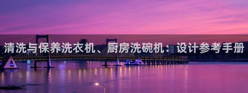 众腾娱乐平台下载