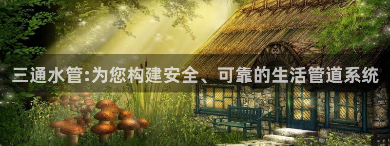 腾众娱乐