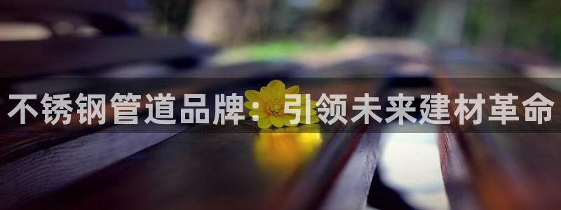 众腾娱乐下7O777
