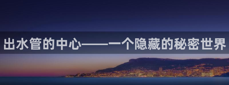云南众腾娱乐