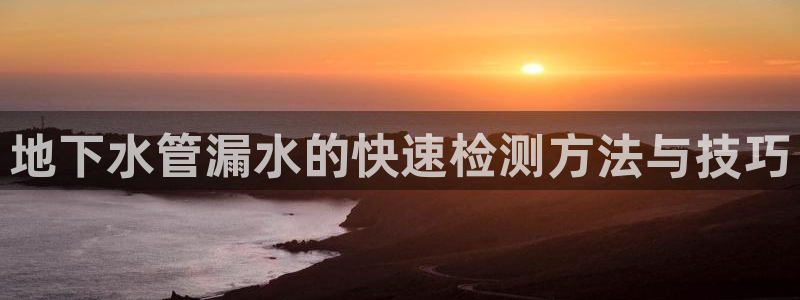 腾众娱乐是个啥