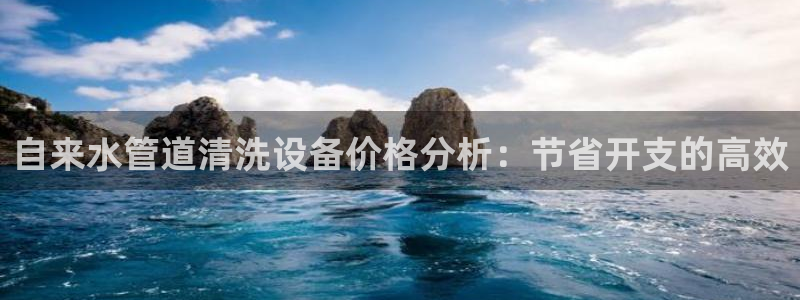 腾众娱乐是个啥