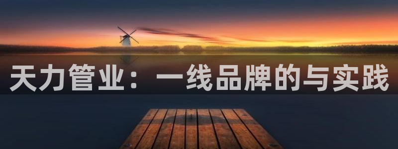 众腾娱乐平台官网入口