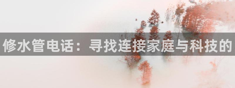 众腾娱乐毕 7O935
