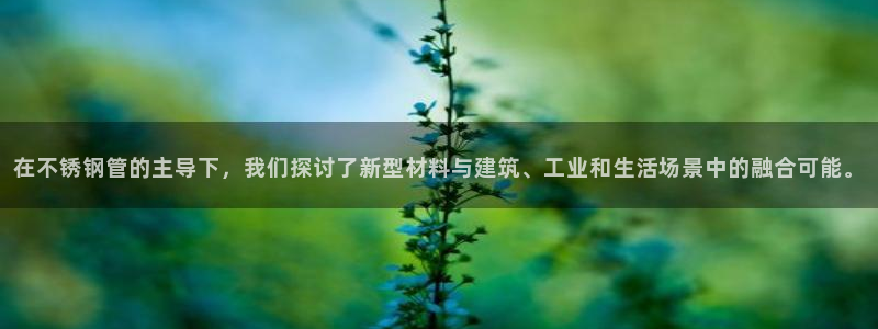 众腾娱乐官方客服电话