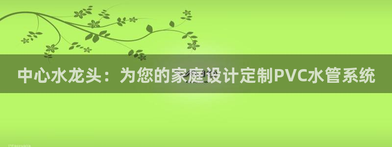 腾众娱乐是什么