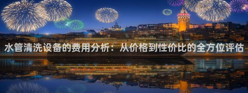 众腾娱乐蚀 7O935