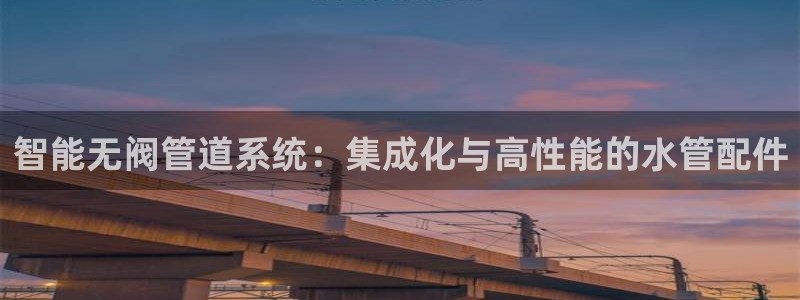 众腾娱乐公司简介