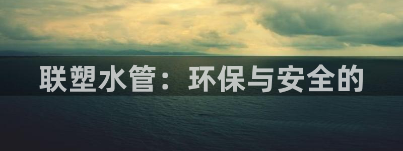 腾众竞技娱乐