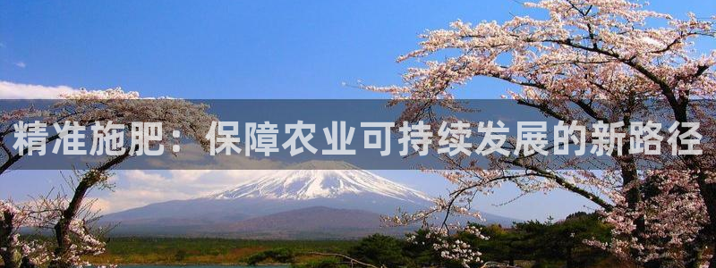 众腾娱乐开户