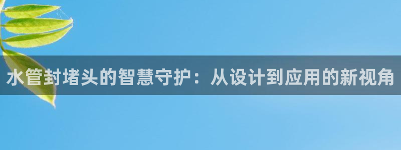 腾耀娱乐众推99840