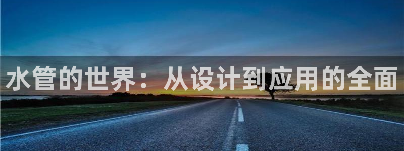 岳阳众腾ktv娱乐