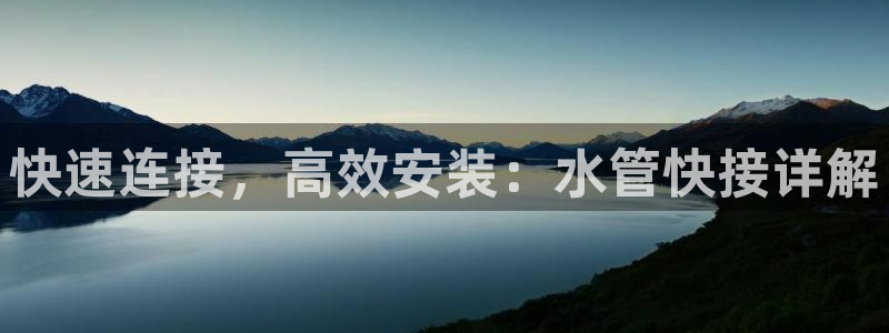 腾讯旗下的腾众娱乐