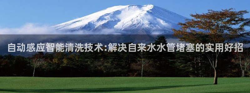 众联别墅g座上腾娱乐有限公司