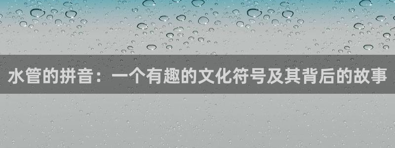 腾耀娱乐众推99840