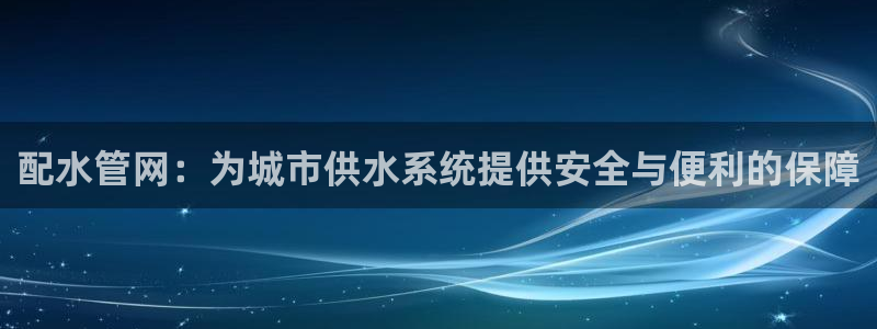 众腾娱乐发7O777