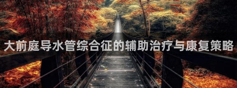 众腾娱乐APP下载