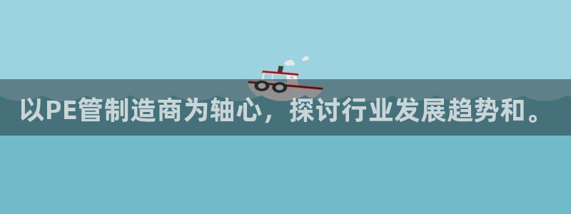 内蒙古众腾娱乐文化法人
