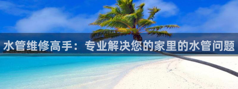 众腾娱乐下7O777