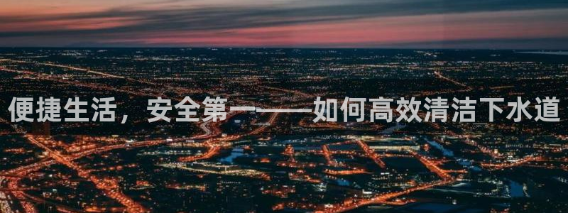 众腾娱乐梦幻演艺店