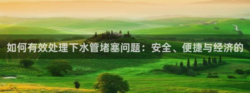 内蒙古众腾娱乐文化法人