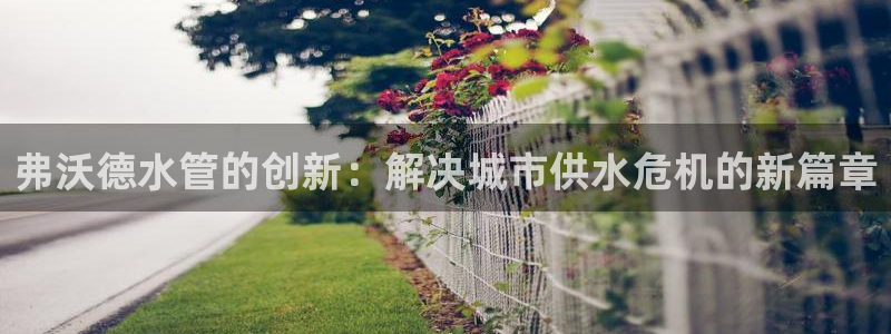 众腾娱乐