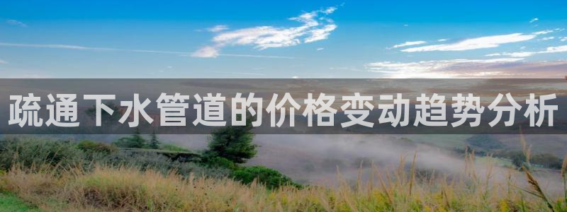 众腾娱乐代理怎么样
