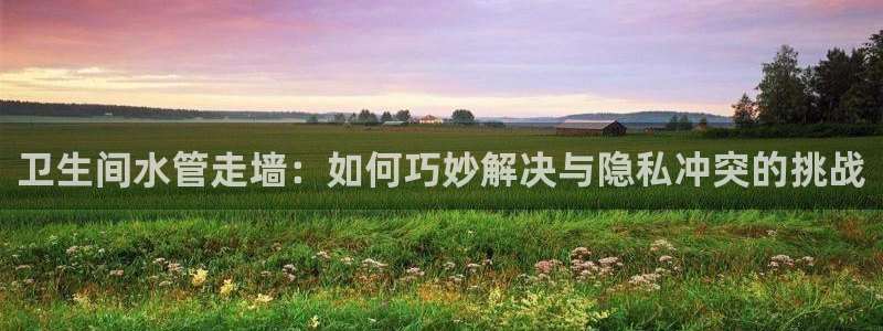 众腾娱乐发7O777