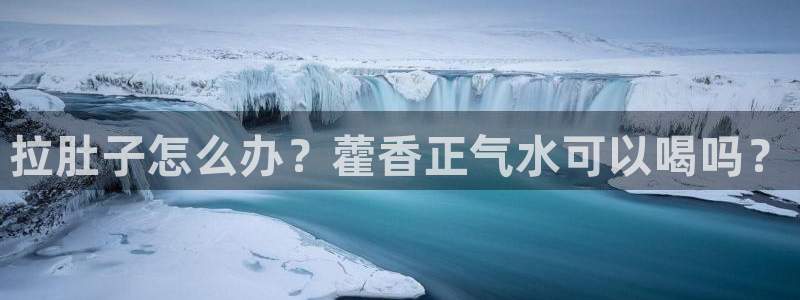 腾众娱乐是个啥