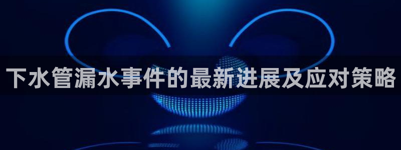 众腾娱乐文化怎么样