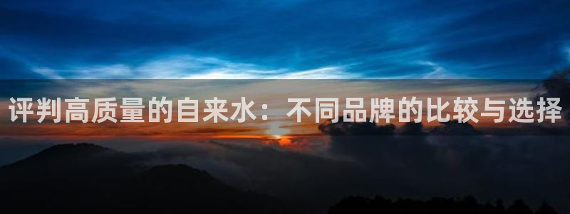 众腾娱乐代理怎么样